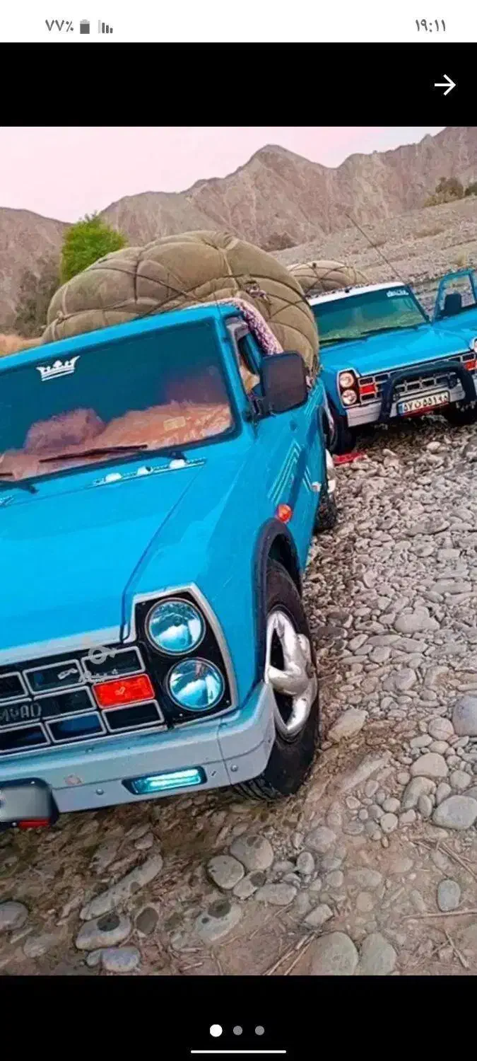 ماشین خشک 25کار|خودرو سواری و وانت|هیدوچ, |دیوار