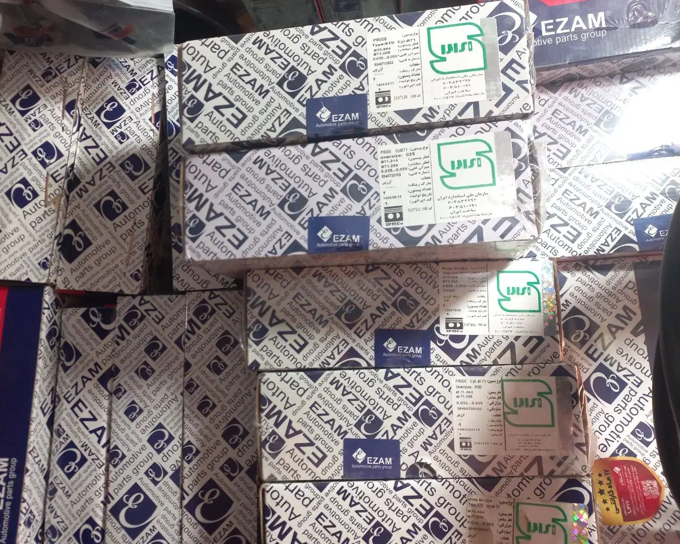 رینگ و پیستون و میل لنگ/شاتون پژو ۴۰۵ پرشیا پراید|قطعات یدکی و لوازم جانبی|چهارباغ, |دیوار