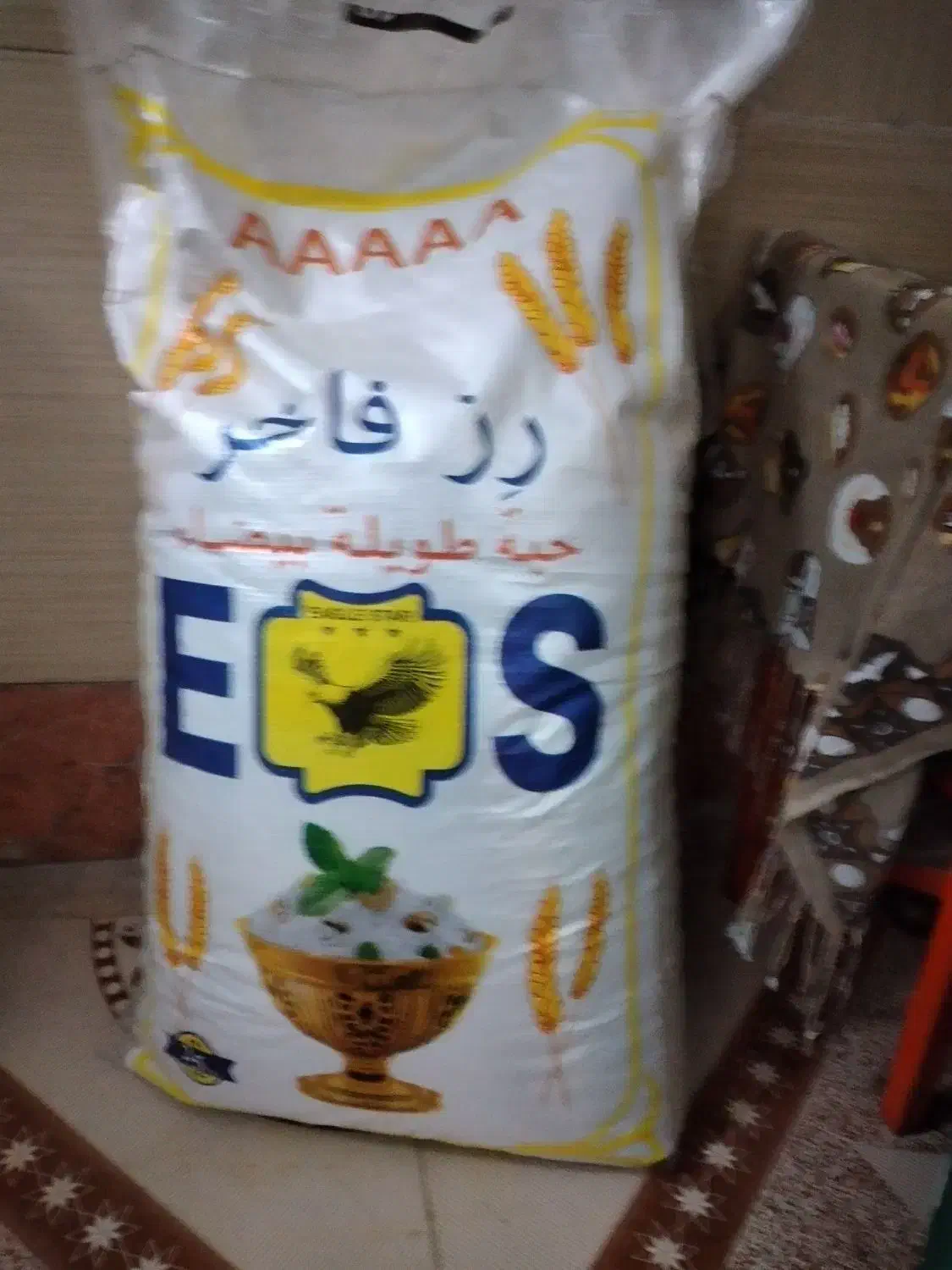 برنج|خوردنی و آشامیدنی|سرپل ذهاب, |دیوار