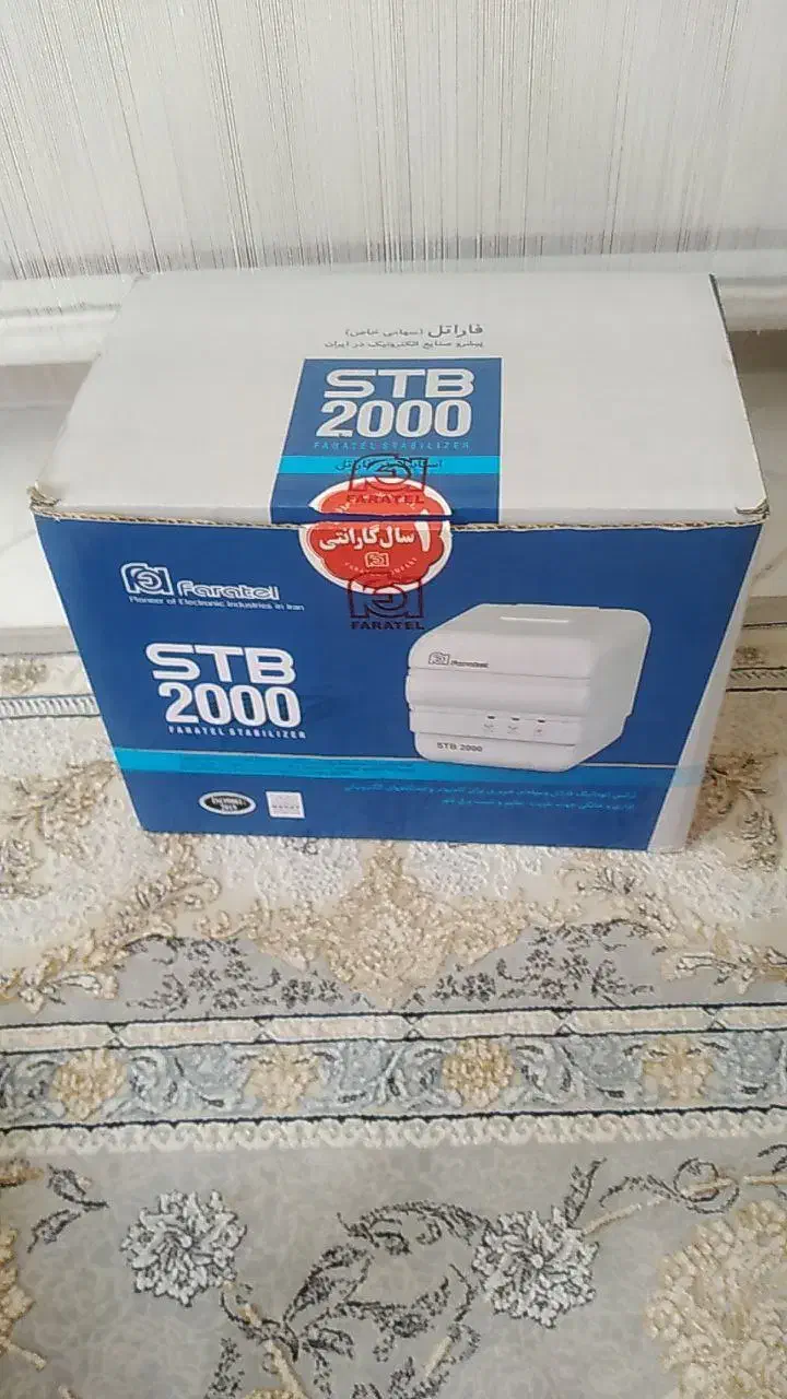 استابلایزر فاراتل مدلSTB2000 ظرفیت 2000VA|قطعات و لوازم جانبی رایانه|شهریار, شهریار|دیوار