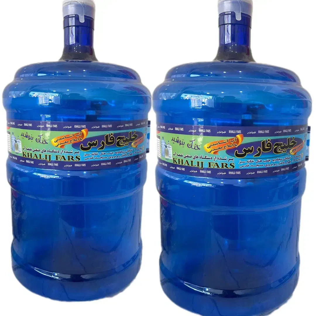 آب‌ آشامیدنی پیک درب منزل|خوردنی و آشامیدنی|قشم, |دیوار