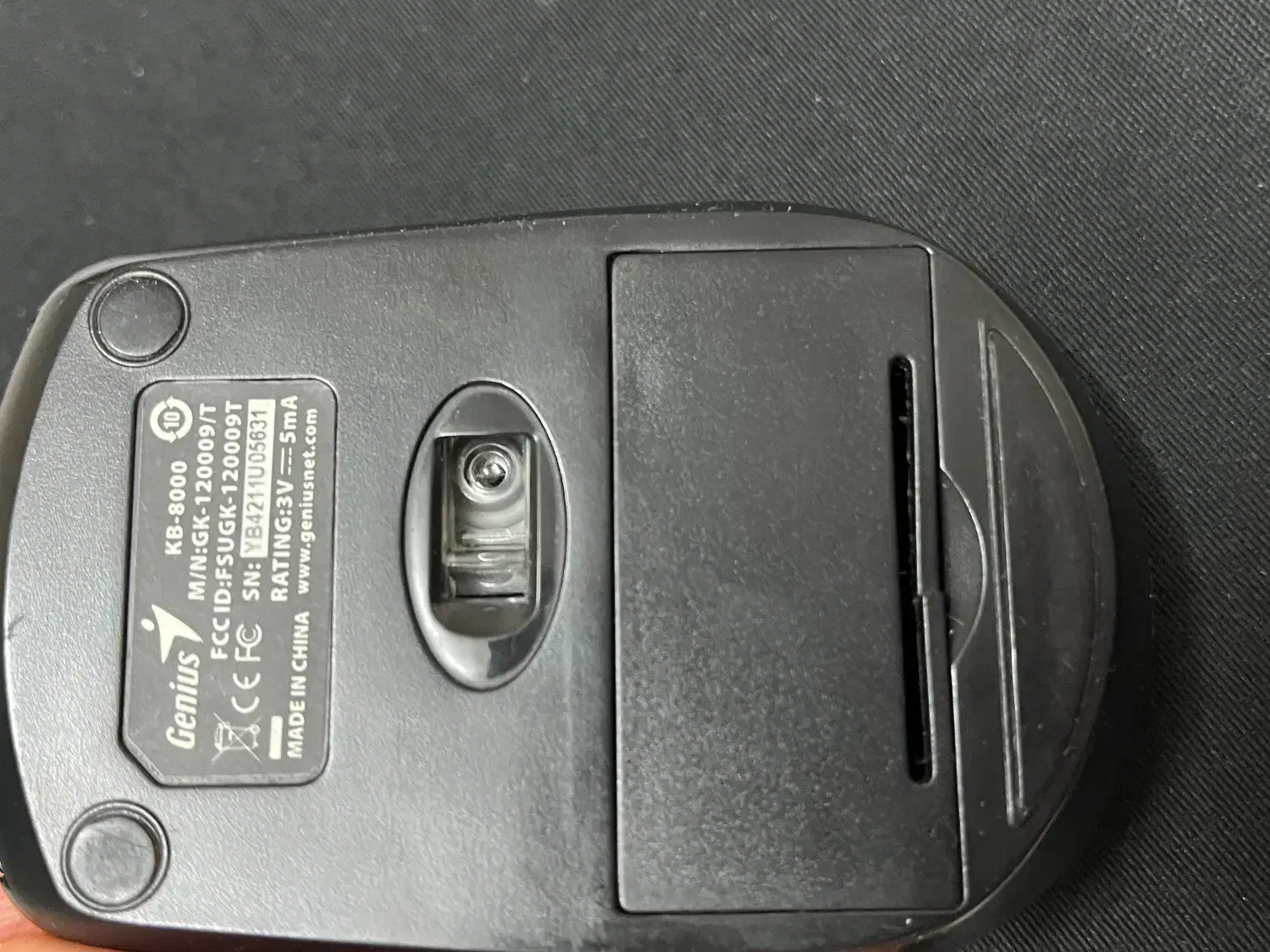 موس جنیوس بی سیم|قطعات و لوازم جانبی رایانه|مشهد, کوثر|دیوار