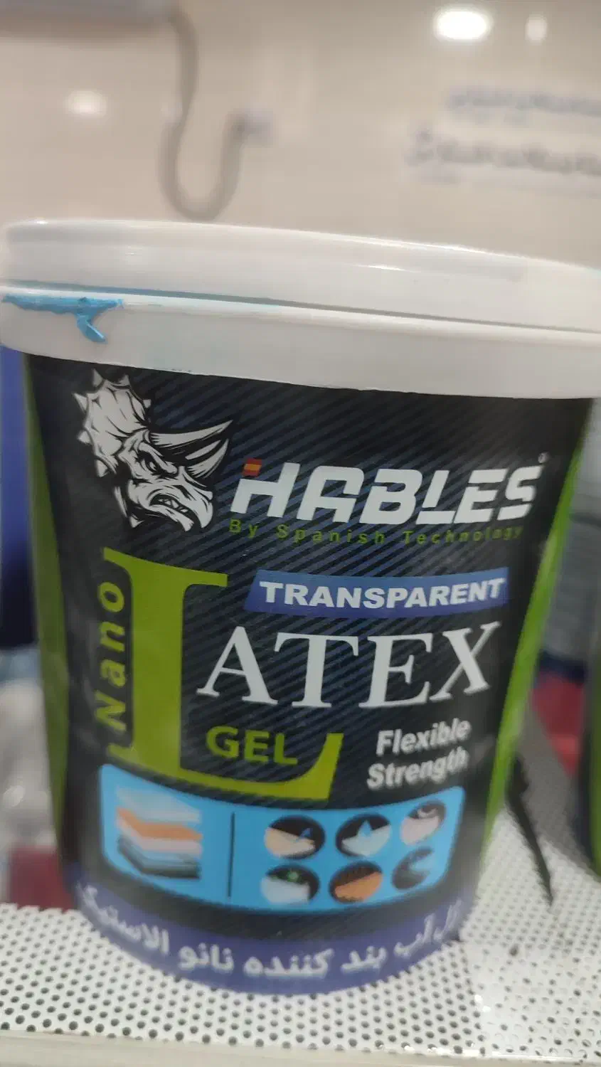 ایزوگام عایق رطوبتی نانو|مصالح و تجهیزات ساختمان|بندر گناوه, |دیوار