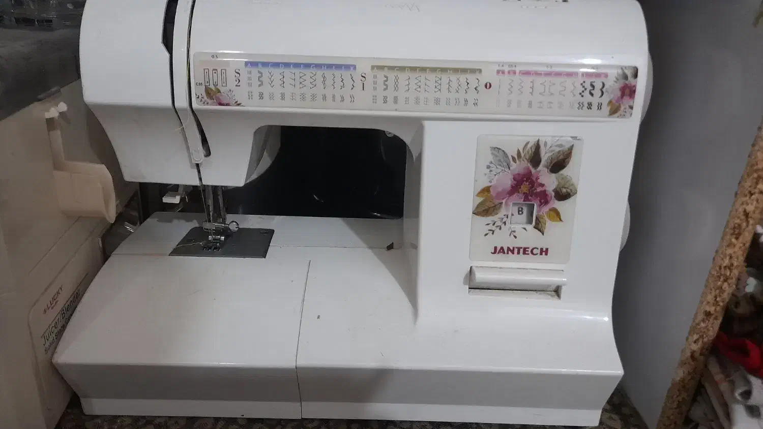 شیبان|چرخ خیاطی و ریسندگی|اهواز, زرگان|دیوار