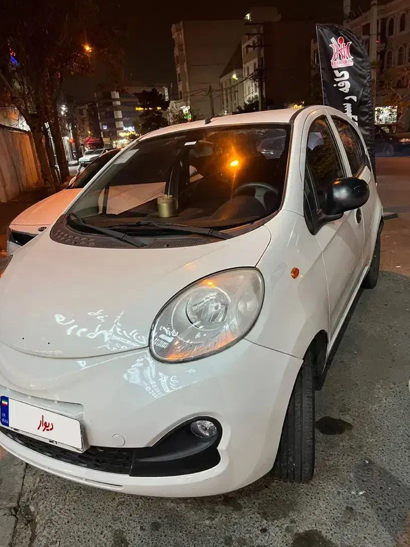 خودرو|خودرو سواری و وانت|کرج, انبار مپنا|دیوار