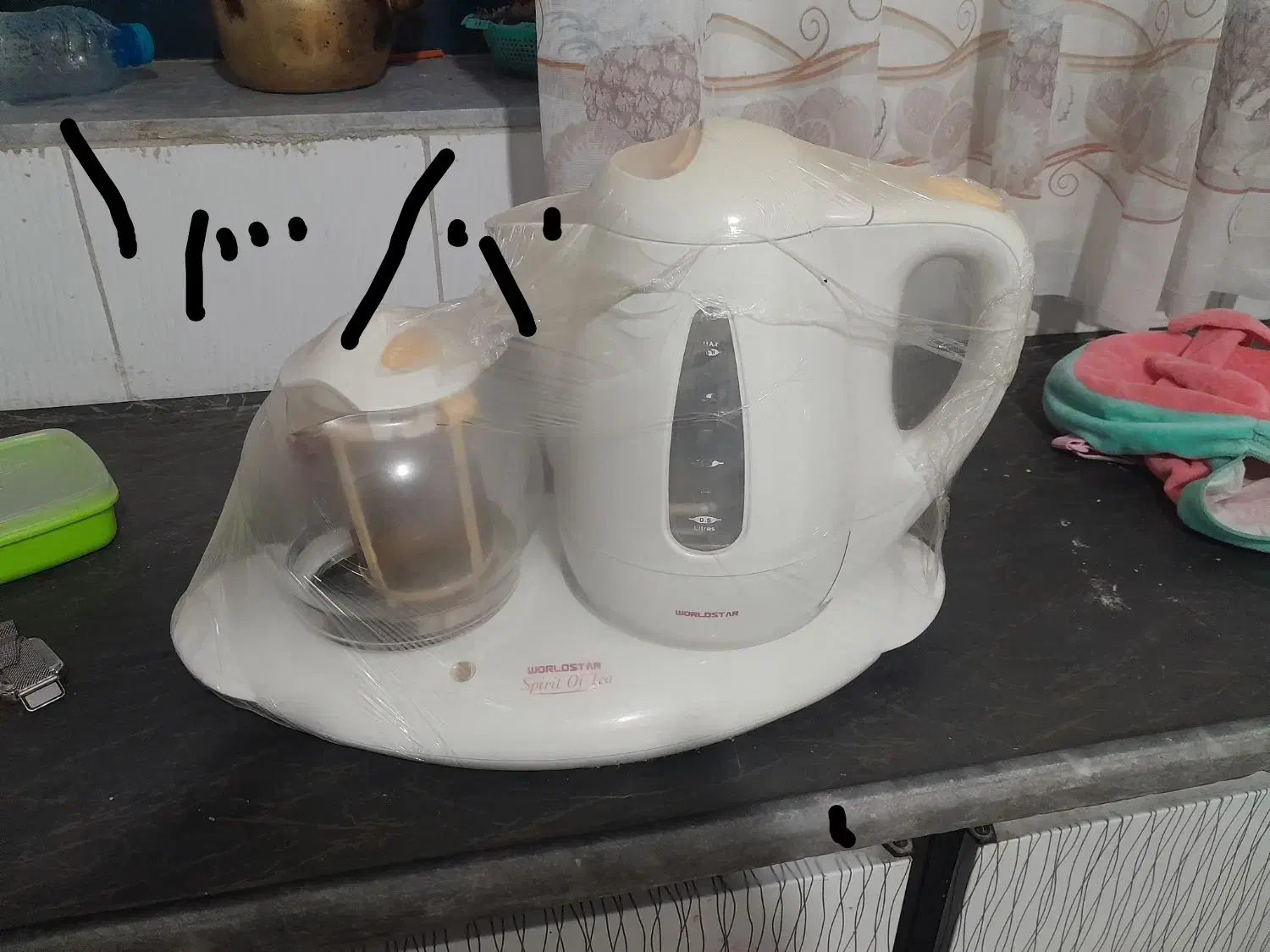 وسایل منزل به علت جابجایی حراجی|حراج|بیرجند, |دیوار