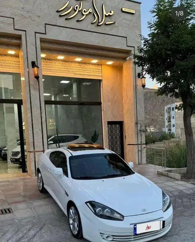 هیوندا کوپه استثنایی ۸۰ هزار کیلومتر تک برگ ۲۰۰۸|خودرو سواری و وانت|تهران, سهروردی|دیوار