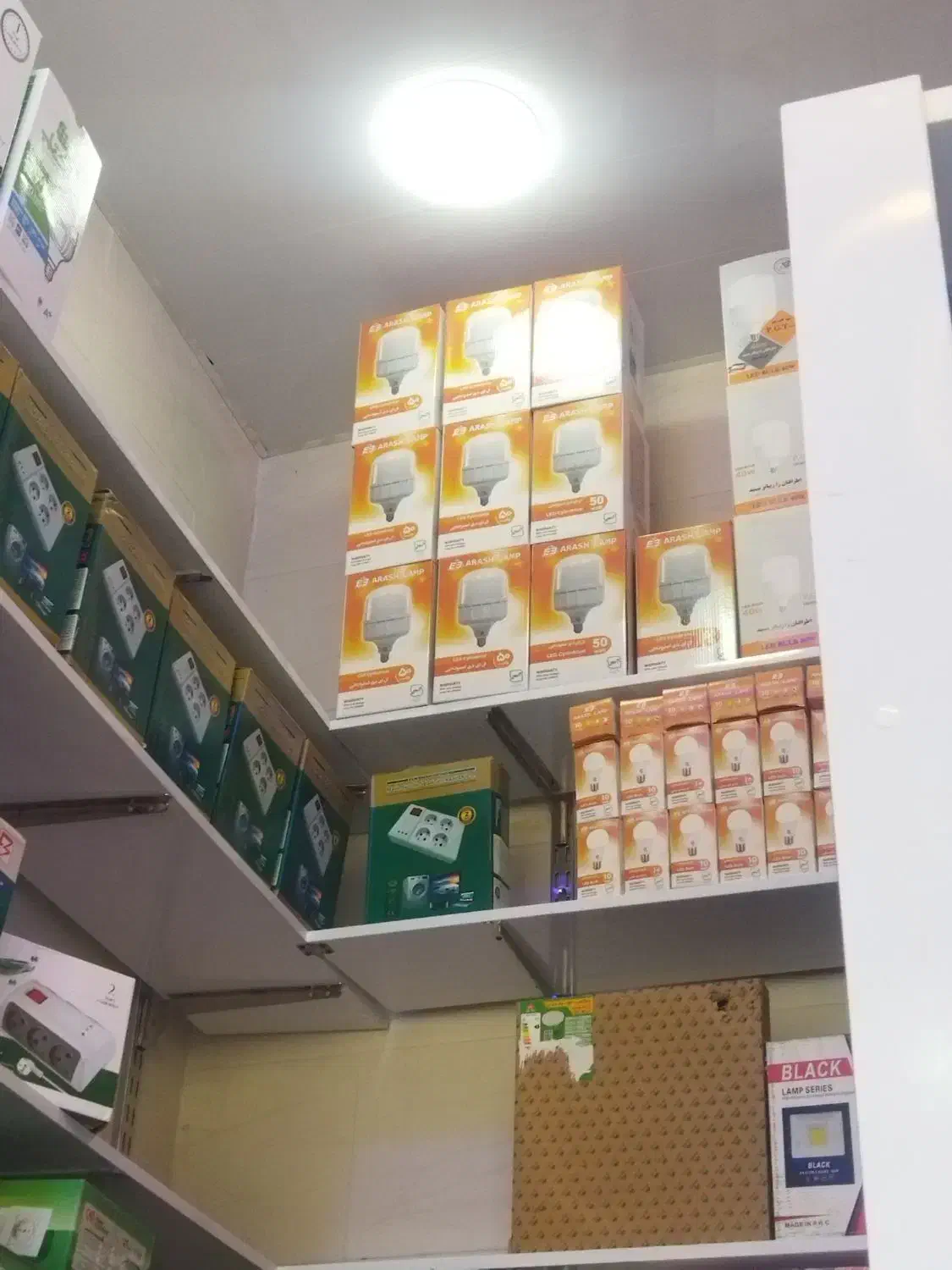 جنس الکترونیک|ریسه و چراغ تزئینی|بندر گناوه, |دیوار