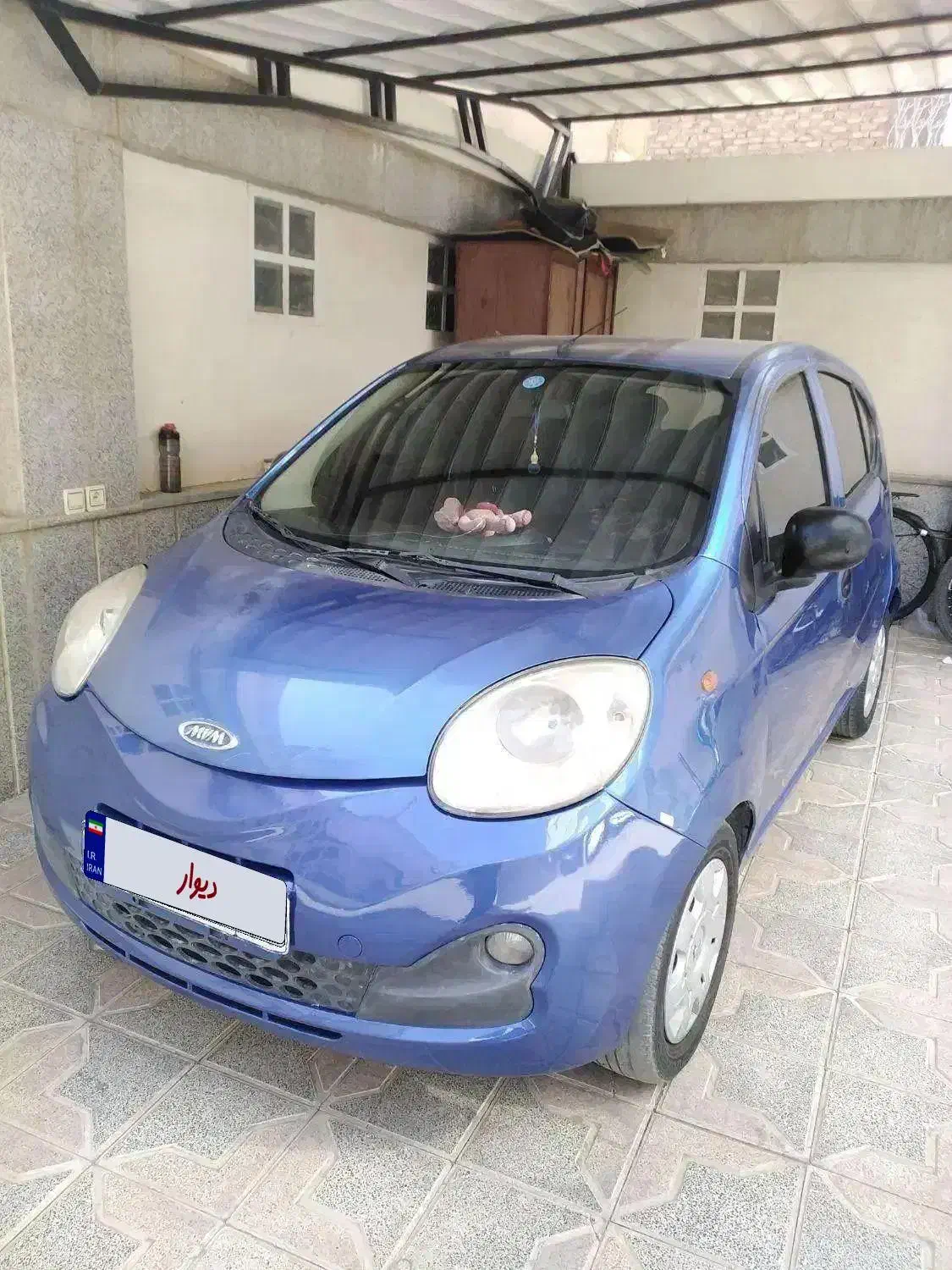 ام وی ام 110 S لاکچری1395|خودرو سواری و وانت|کرمان, |دیوار