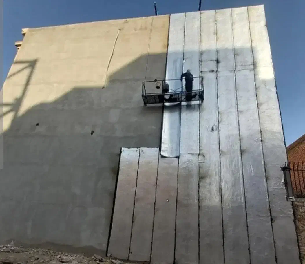 ایزوگام کار|مصالح و تجهیزات ساختمان|کوشکنار, |دیوار