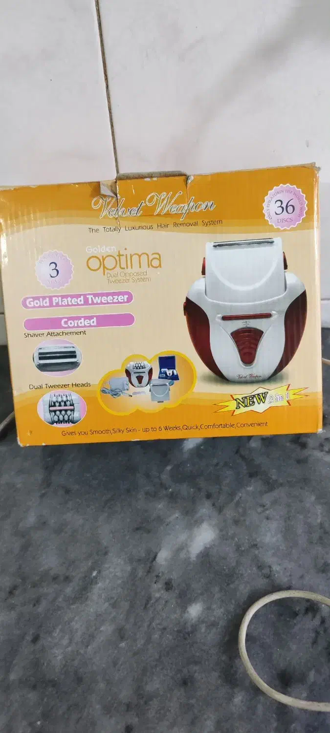 اپلیدی|آرایشی، بهداشتی، درمانی|سنندج, |دیوار