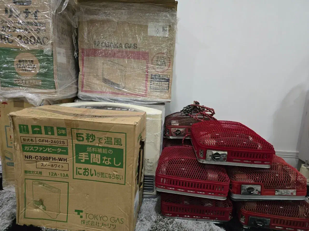 کرسی برقی ناسیونال ژاپن|بخاری، هیتر، شومینه|گناباد, |دیوار