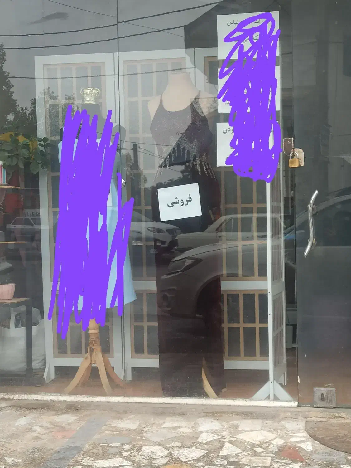 لباس مجلسی سنگدوزی شده اورجینال|لباس|رشت, فخب|دیوار