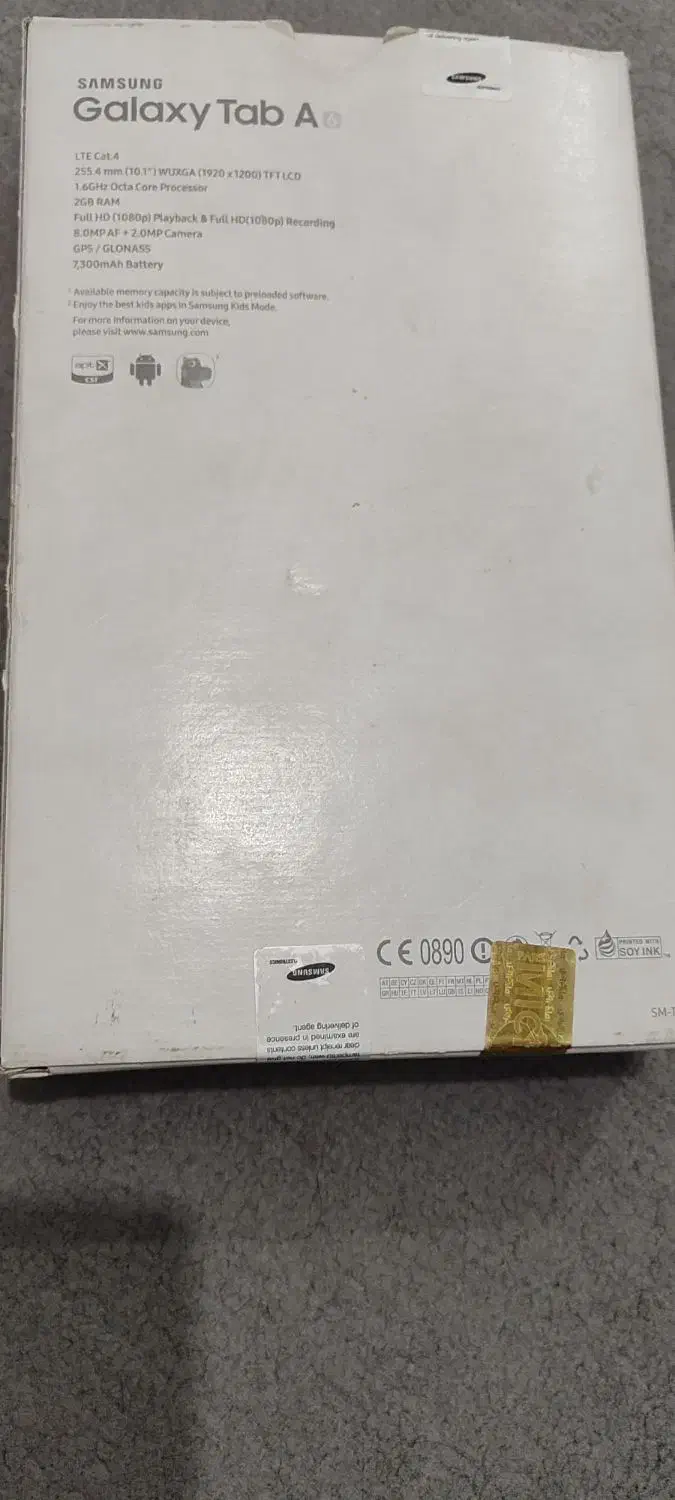 تبلت سامسونگ|تبلت|اسلامشهر, شهرک محمدیه|دیوار