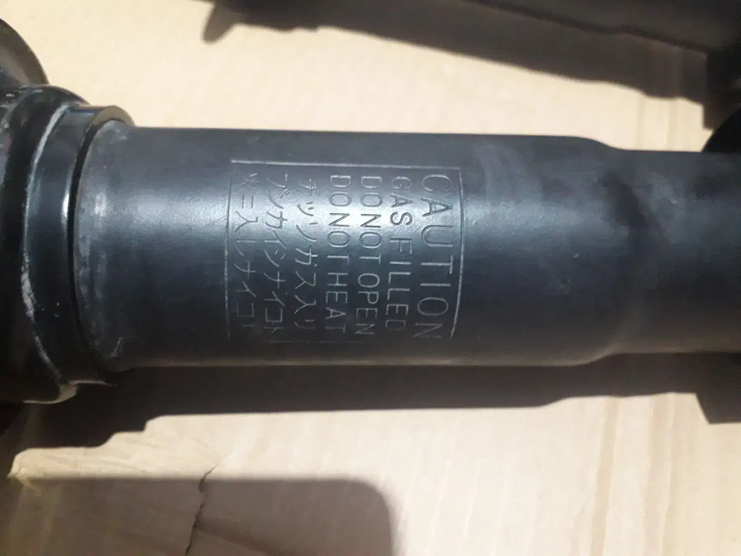 کمک فنر لندکروز ۲۰۰|قطعات یدکی و لوازم جانبی|تهران, خاوران|دیوار