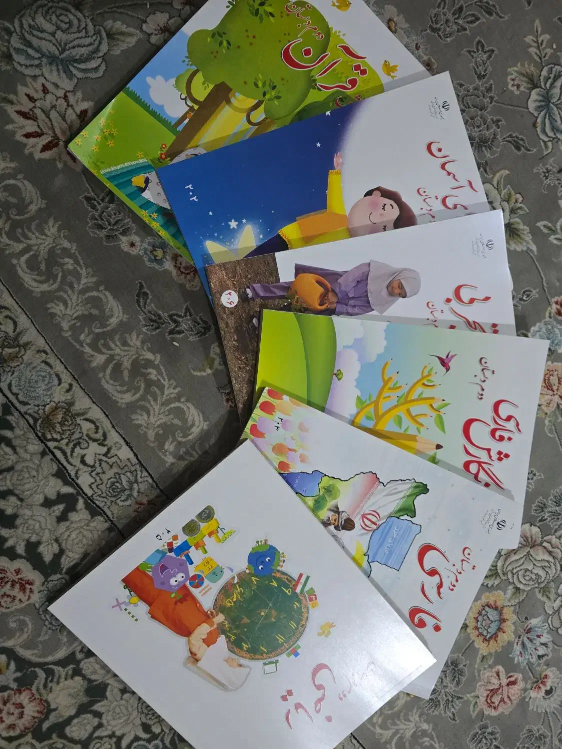 فروش یک دست کتاب پایه دوم نو چاب امسال|کتاب و مجله آموزشی|کنار تخته و کمار, |دیوار