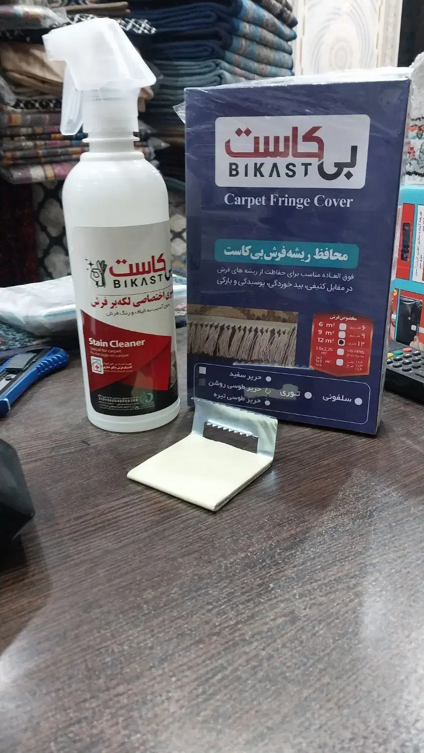 فروش انواع لوازم جانبی فرش|فرش|کرمان, |دیوار