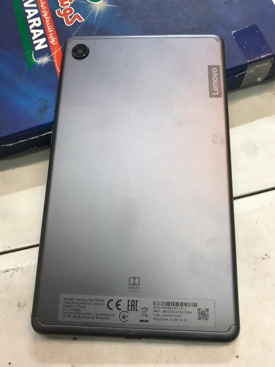 lenovo m7|تبلت|تهران, سلسبیل جنوبی|دیوار