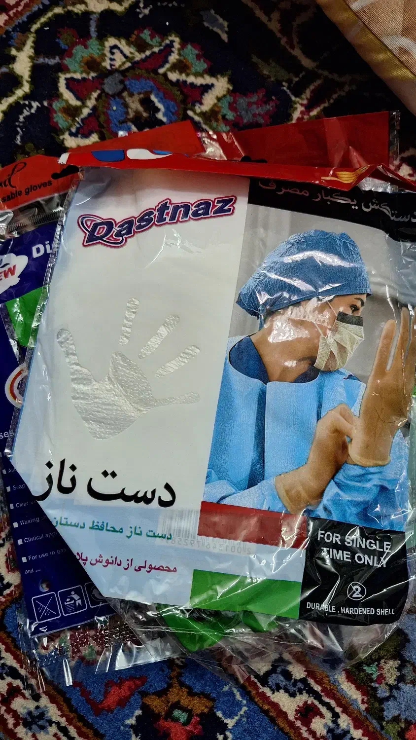دستکش یکبار مصرف|ظروف نگهدارنده، پلاستیکی، یک‌بارمصرف|شاهرود, |دیوار