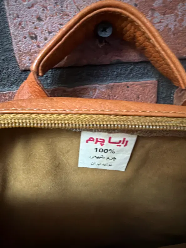 کیف دوشی چرم|کیف، کفش، کمربند|تهران, باغ فیض|دیوار