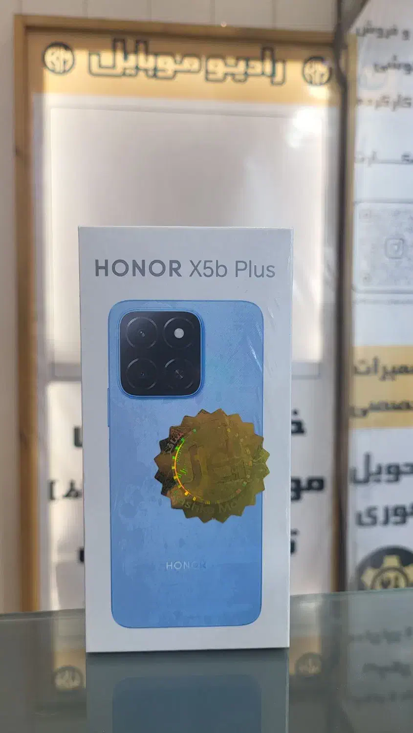 honor x5b plus|موبایل|اصفهان, گلزار|دیوار