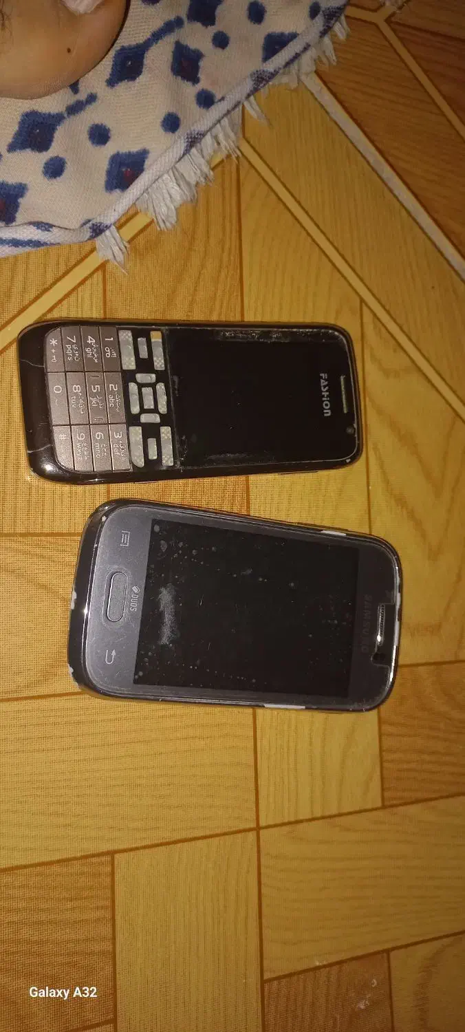 گوشی یانگ و...|موبایل|تهران, مشیریه|دیوار