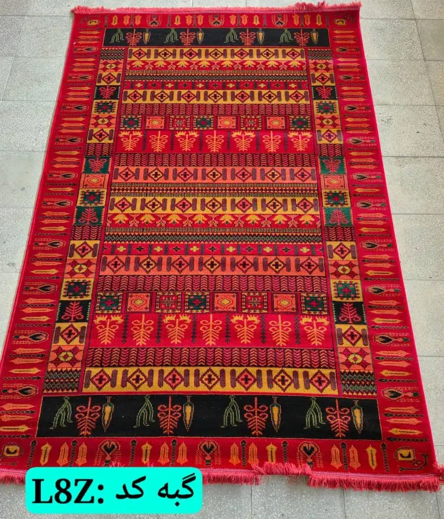 ۴متری درجه۱|فرش|گرگان, |دیوار