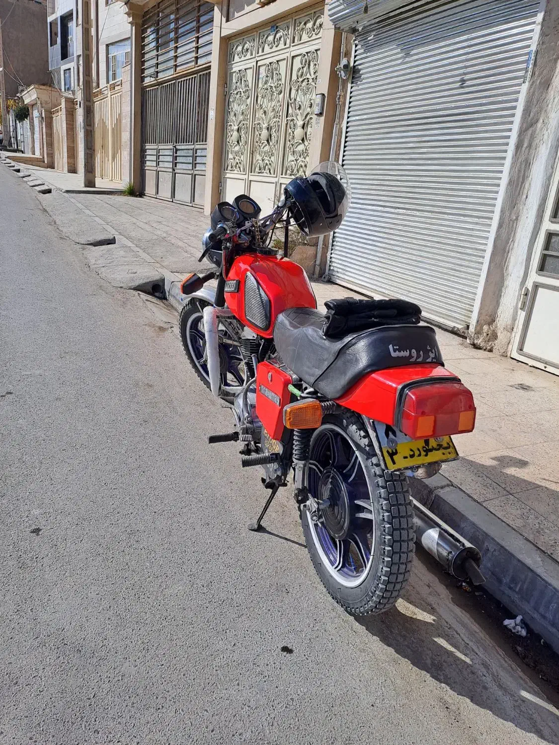 ایژ تریل هندا|موتورسیکلت|مشهد, سمزقند|دیوار