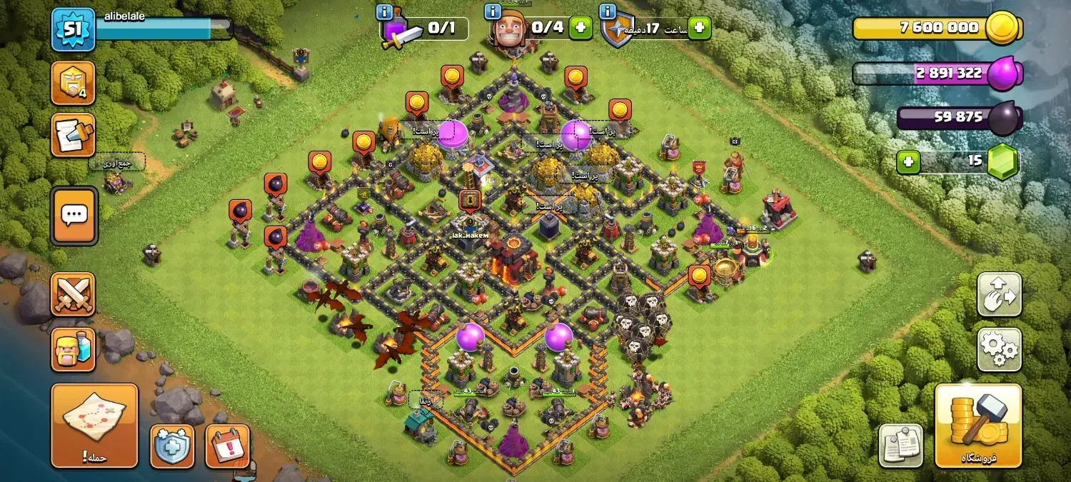 اکانت کلش|کنسول، بازی ویدئویی و آنلاین|قرچک, پارک جنگلی|دیوار