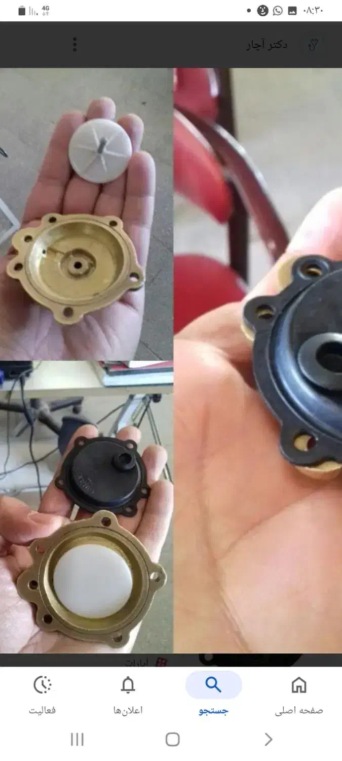 فروش لوازم آبگرمکن بوتان نصب وسرویس سیاری|آبگرمکن، پکیج، شوفاژ|سراوان, |دیوار