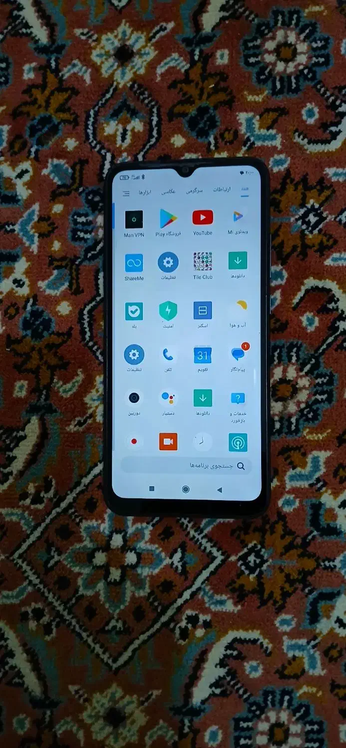 فروش گوشی(ردمیA9)درحدنو|موبایل|کرج, بنیاد|دیوار