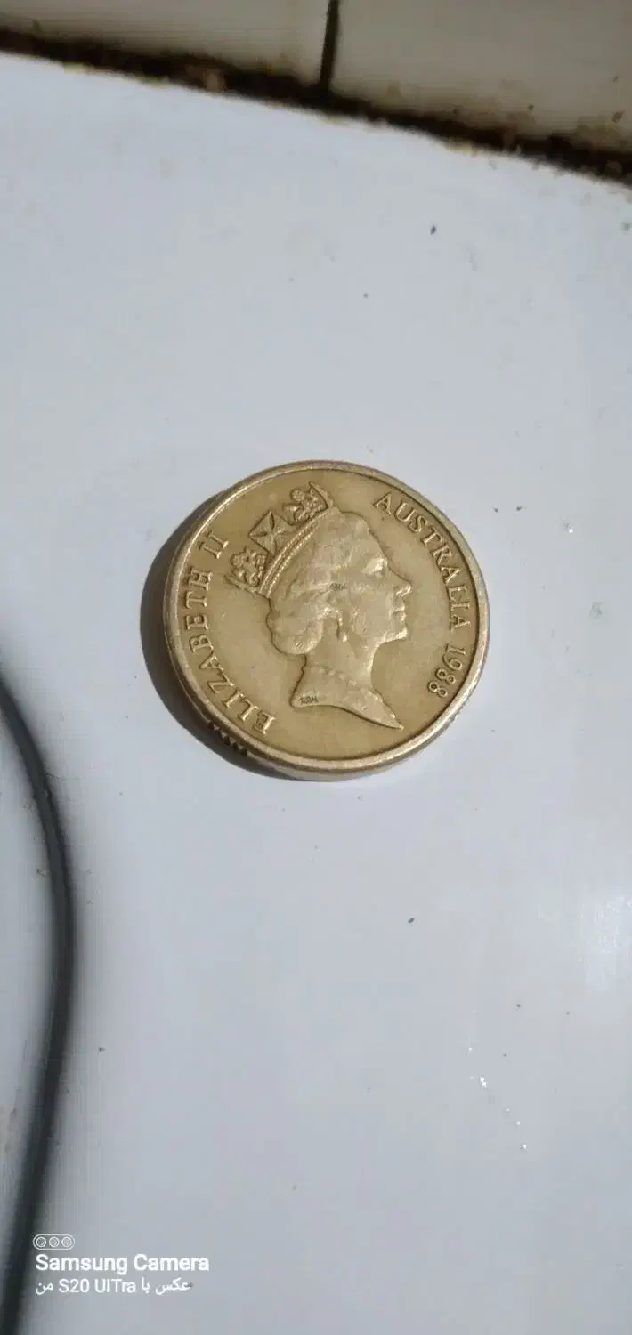 سکه|کلکسیون سکه، تمبر، اسکناس|تهران, منیریه|دیوار