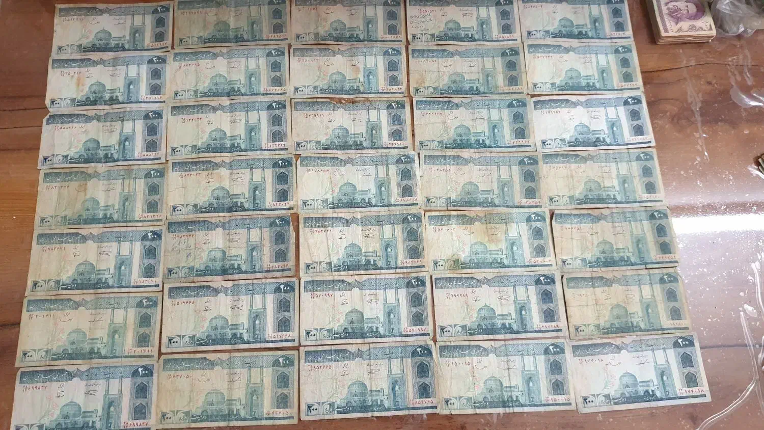 اسکناس قدیمی|کلکسیون سکه، تمبر، اسکناس|سبزوار, قائم|دیوار