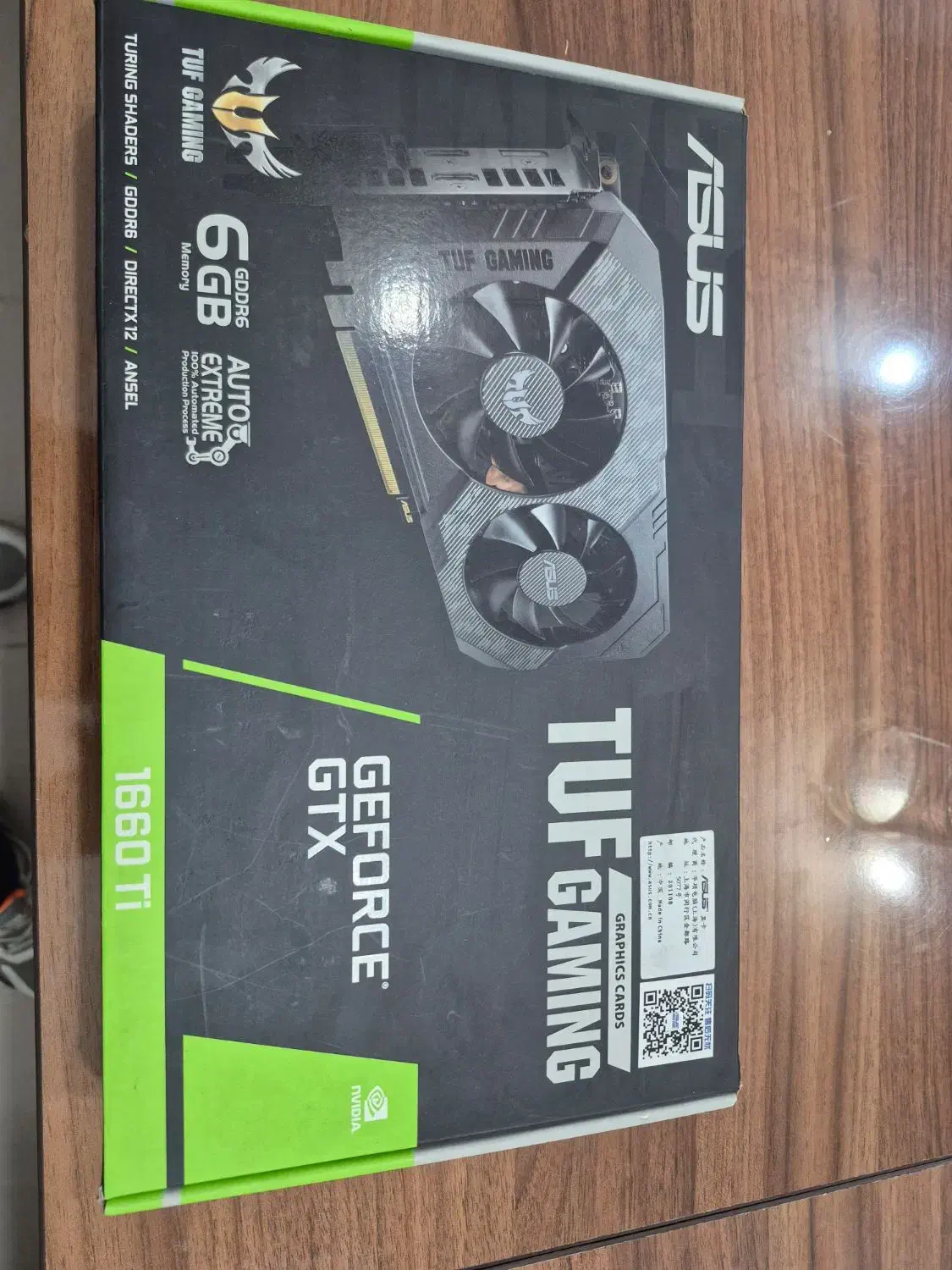 کارت گرافیک GTX 1660 Ti|قطعات و لوازم جانبی رایانه|خمینی‌شهر, |دیوار