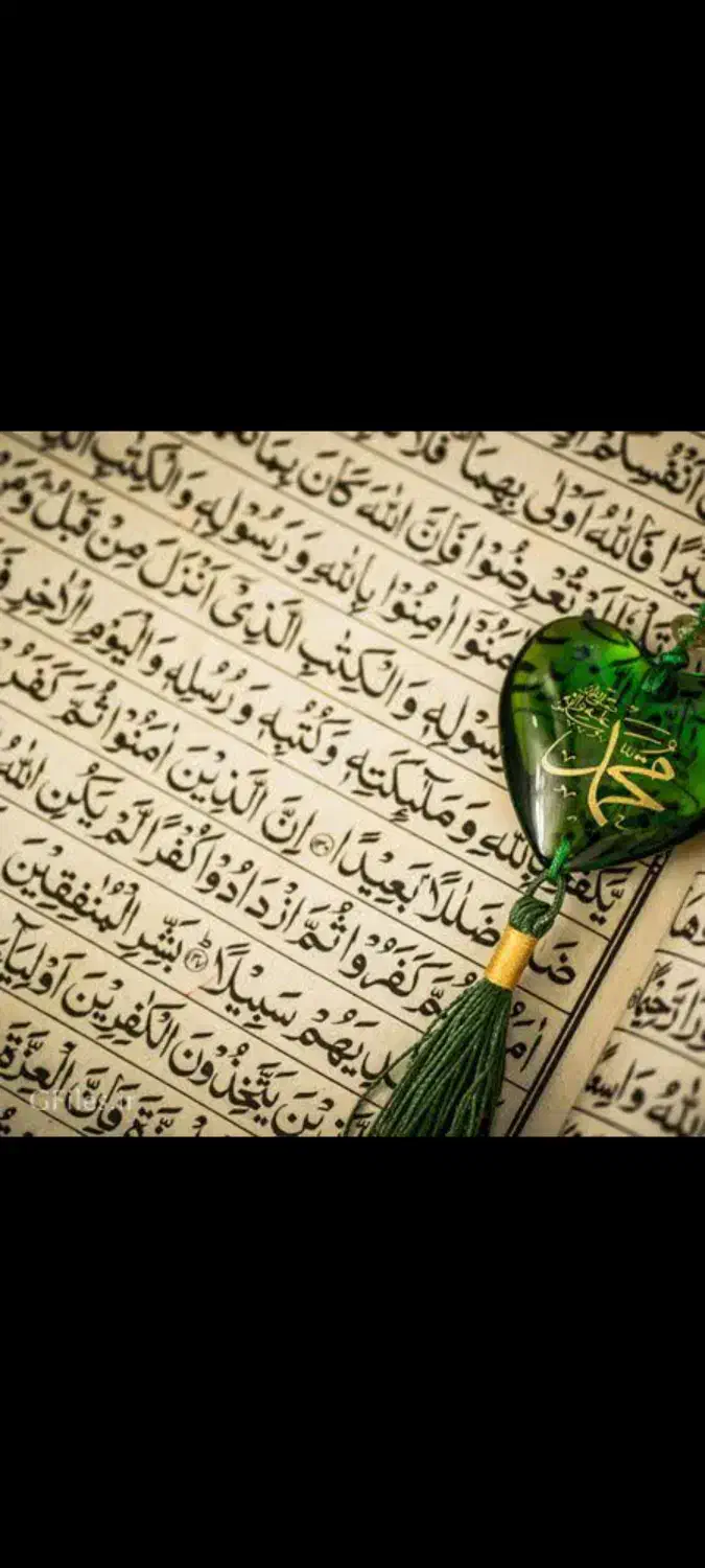 گره گشایی عیب یابی سرکتابی.دعا و فال تضمینی.انگشتر|بدلیجات|سبزوار, ابوریحان|دیوار