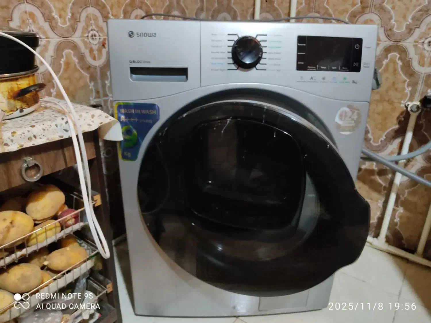 نمایندگی مجاز تعمیرات و فروش قطعات لوازم خانگی|خدمات پیشه و مهارت|خرم‌آباد, |دیوار