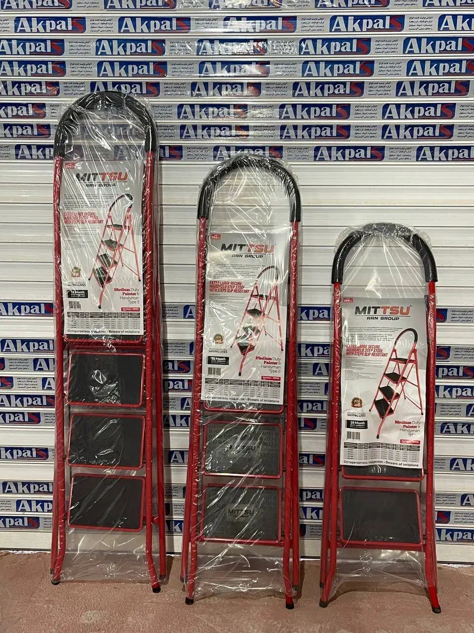 نردبان تاشو فلزی|ابزارآلات|کرج, کمال‌شهر|دیوار