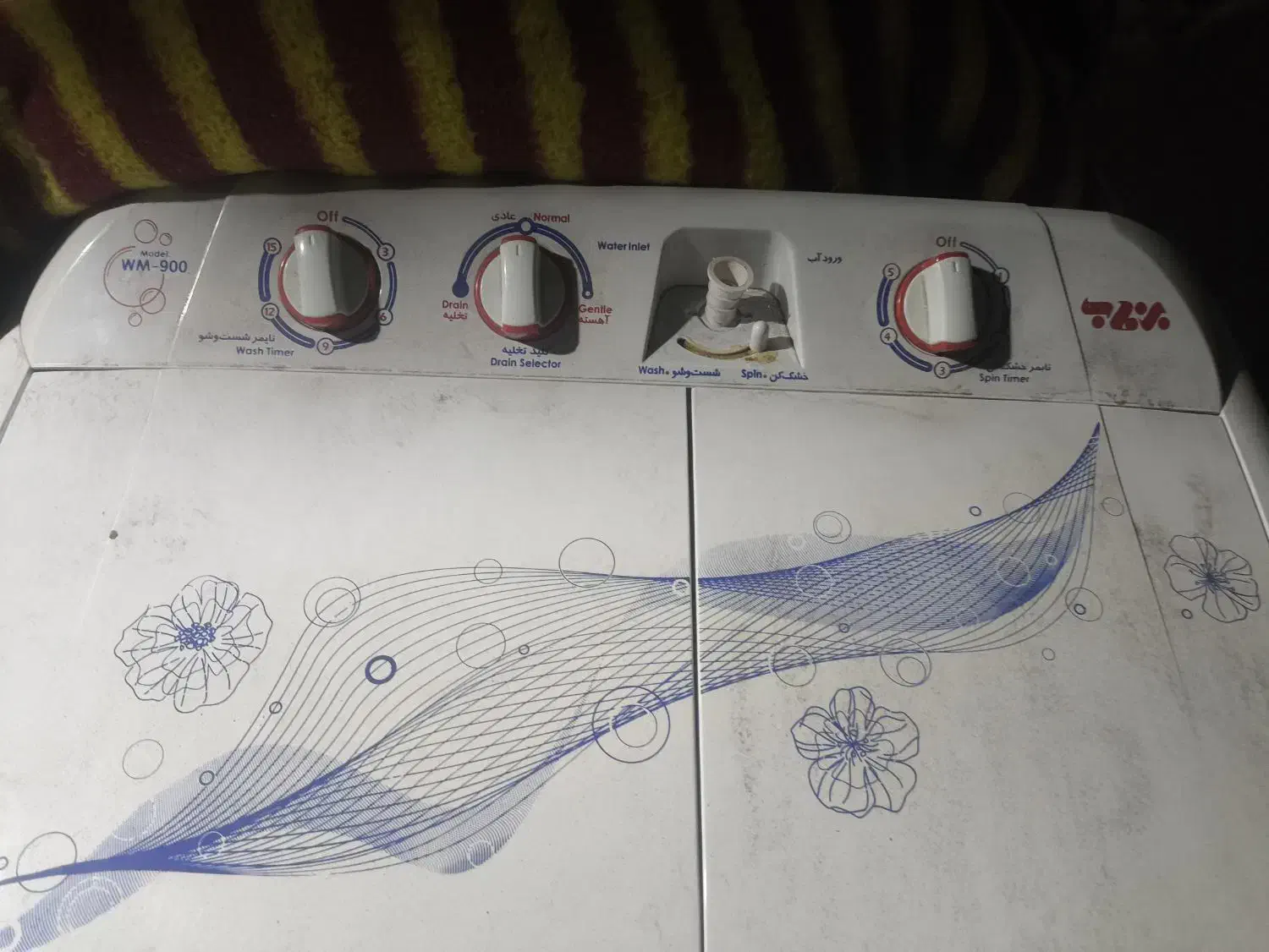 ماشین لباسشویی|ماشین لباسشویی و خشک‌کن لباس|جیرفت, |دیوار