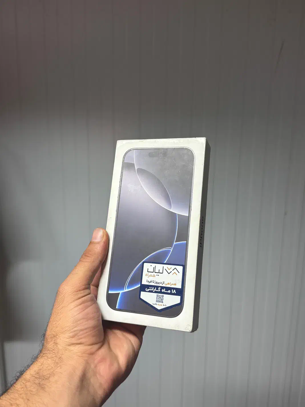 16promax|موبایل|تهران, تهرانسر مرکزی|دیوار