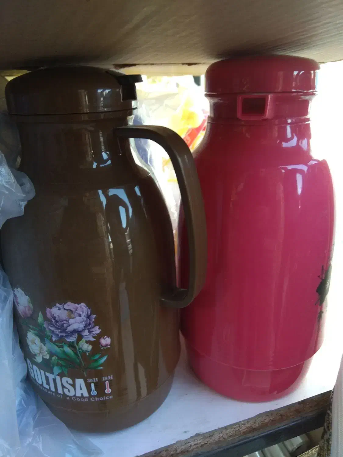 فلاکس بزرگ|قوری، کتری، قهوه‌ساز دستی|رشت, حمیدیان|دیوار