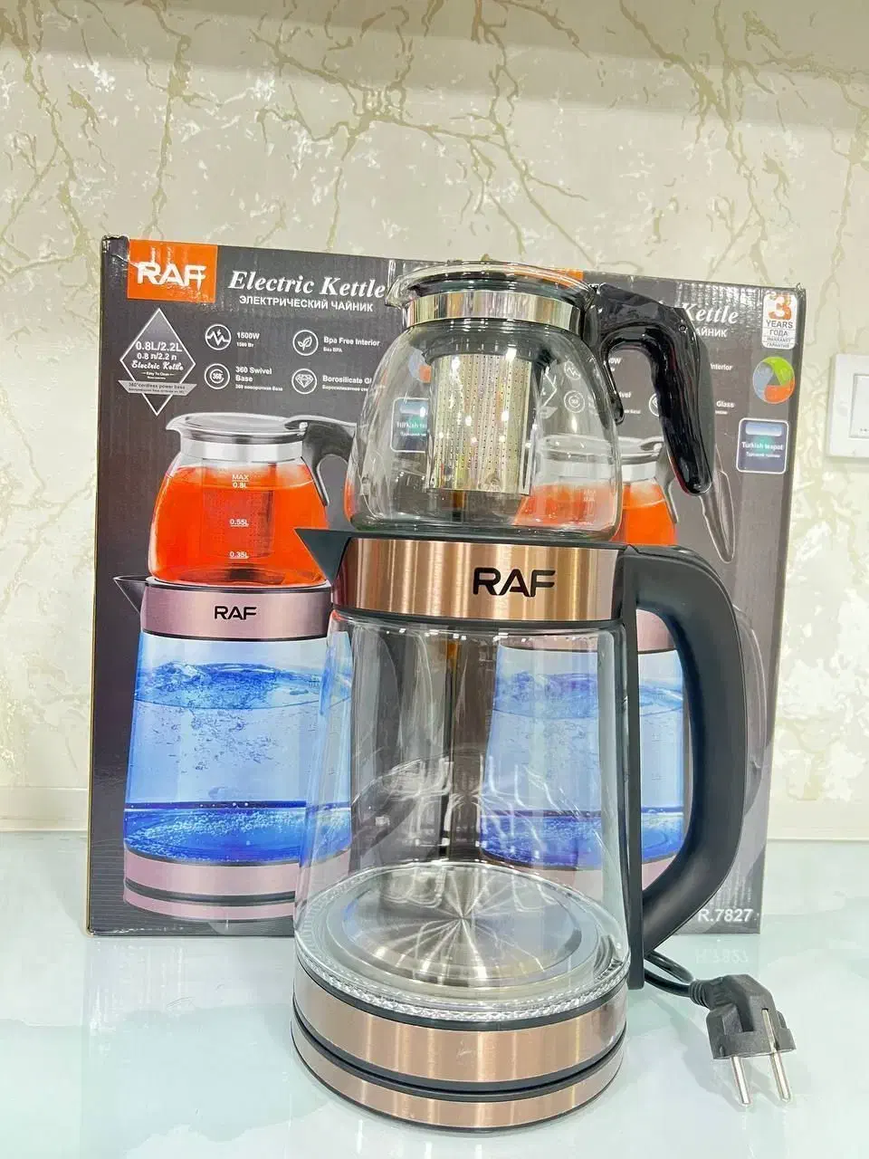 چایساز برقی روهمی مارک راف آلمان آکبند اصل|سماور، چایساز، قهوهساز|چابهار, |دیوار