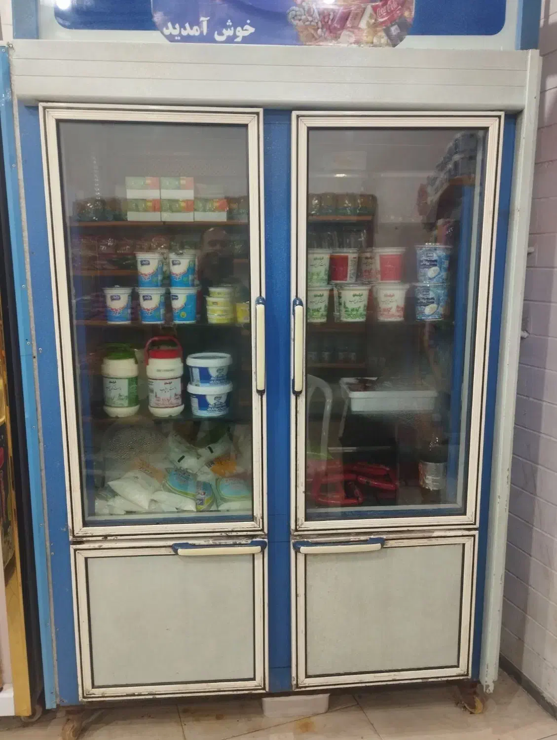 یخچال ایستاده|فروشگاه و مغازه|فومن, |دیوار
