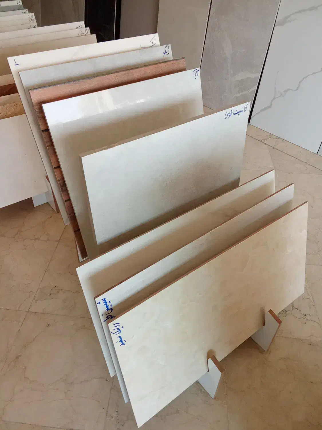 کاشی و سرامیک درجه یک و دو|عمدهفروشی|برخوار, |دیوار