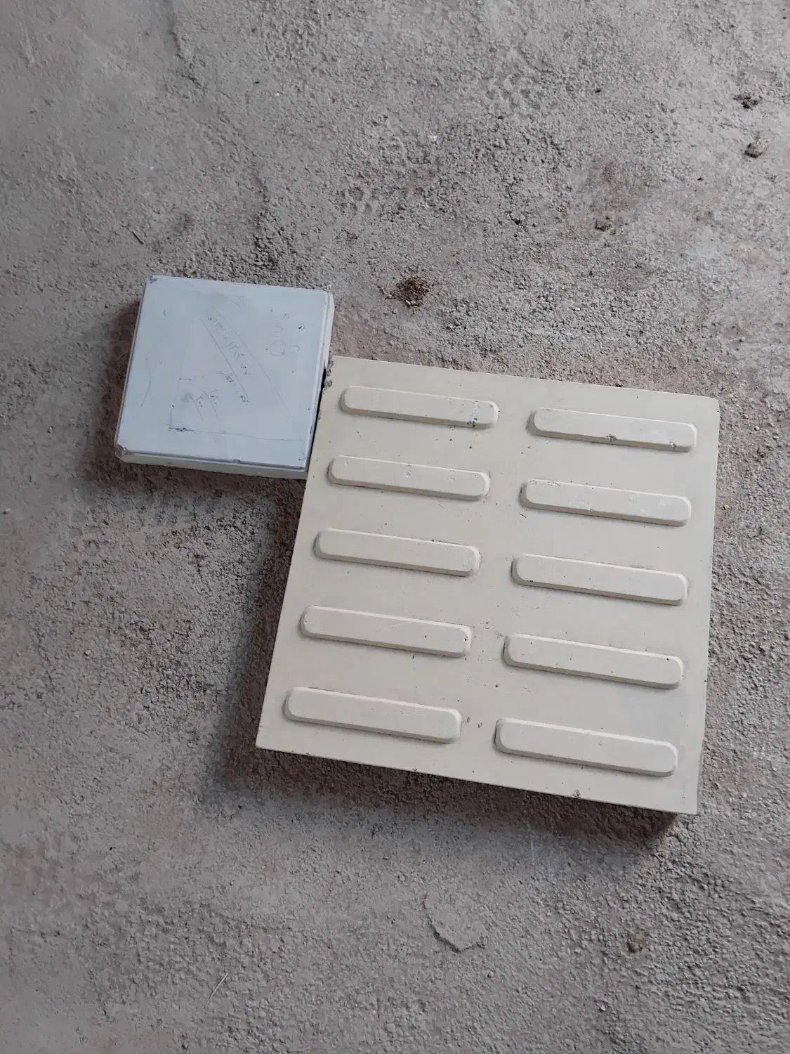 کارگاه تولیدی بلوک وانواع موزاییک نوین|مصالح و تجهیزات ساختمان|فامنین, |دیوار