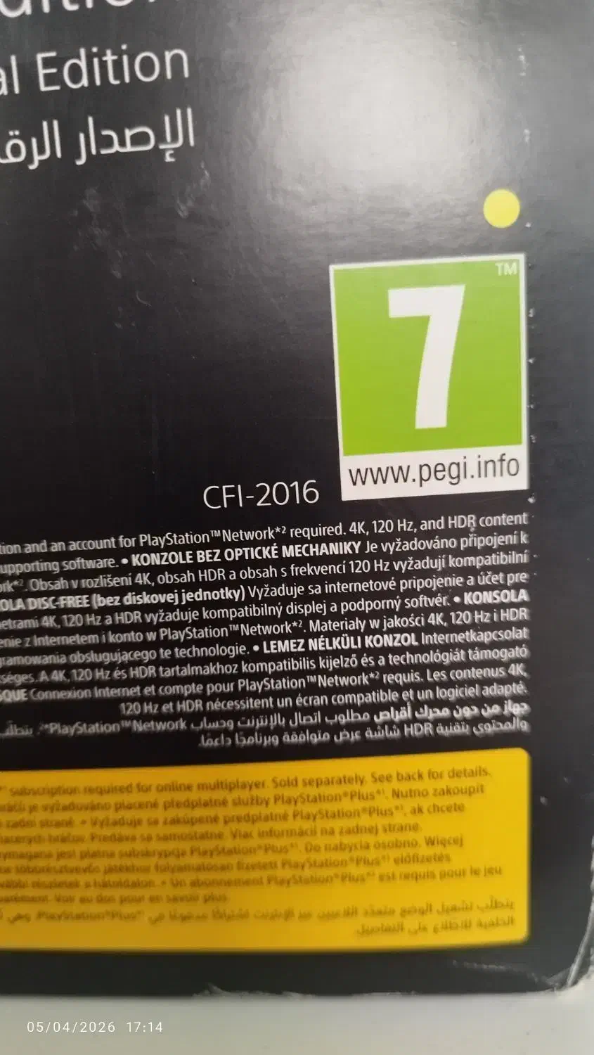 ps5|کنسول، بازی ویدئویی و آنلاین|تهران, جوادیه|دیوار