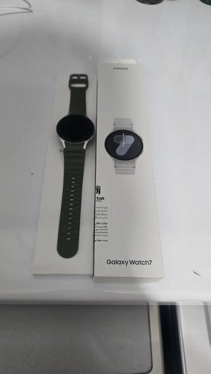 واچ 7 سامسونگ سایز ۴۴ اصلی ویتنام|ساعت|ایلام, |دیوار