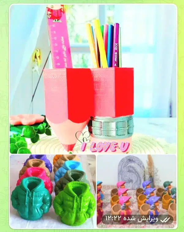 جامدادی و جا لوازم آرایشی فانتزی|لوازم التحریر|خمینیشهر, |دیوار