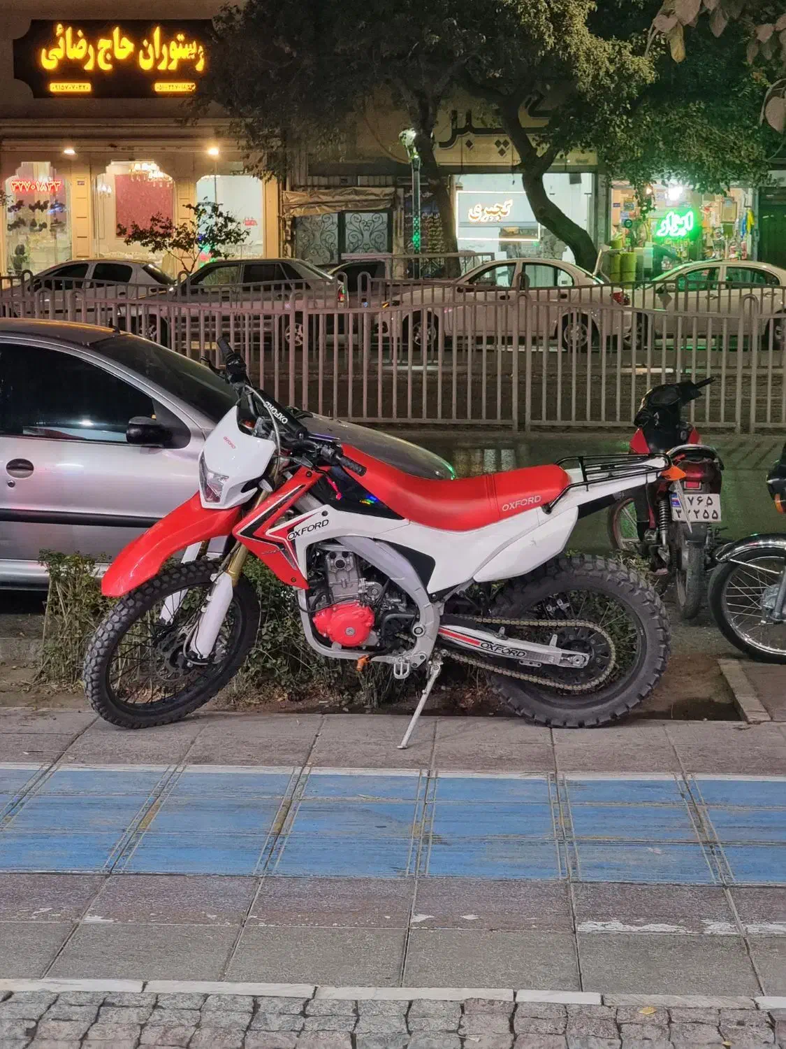 تریل Oxford 250|موتورسیکلت|مشهد, شهید قربانی|دیوار