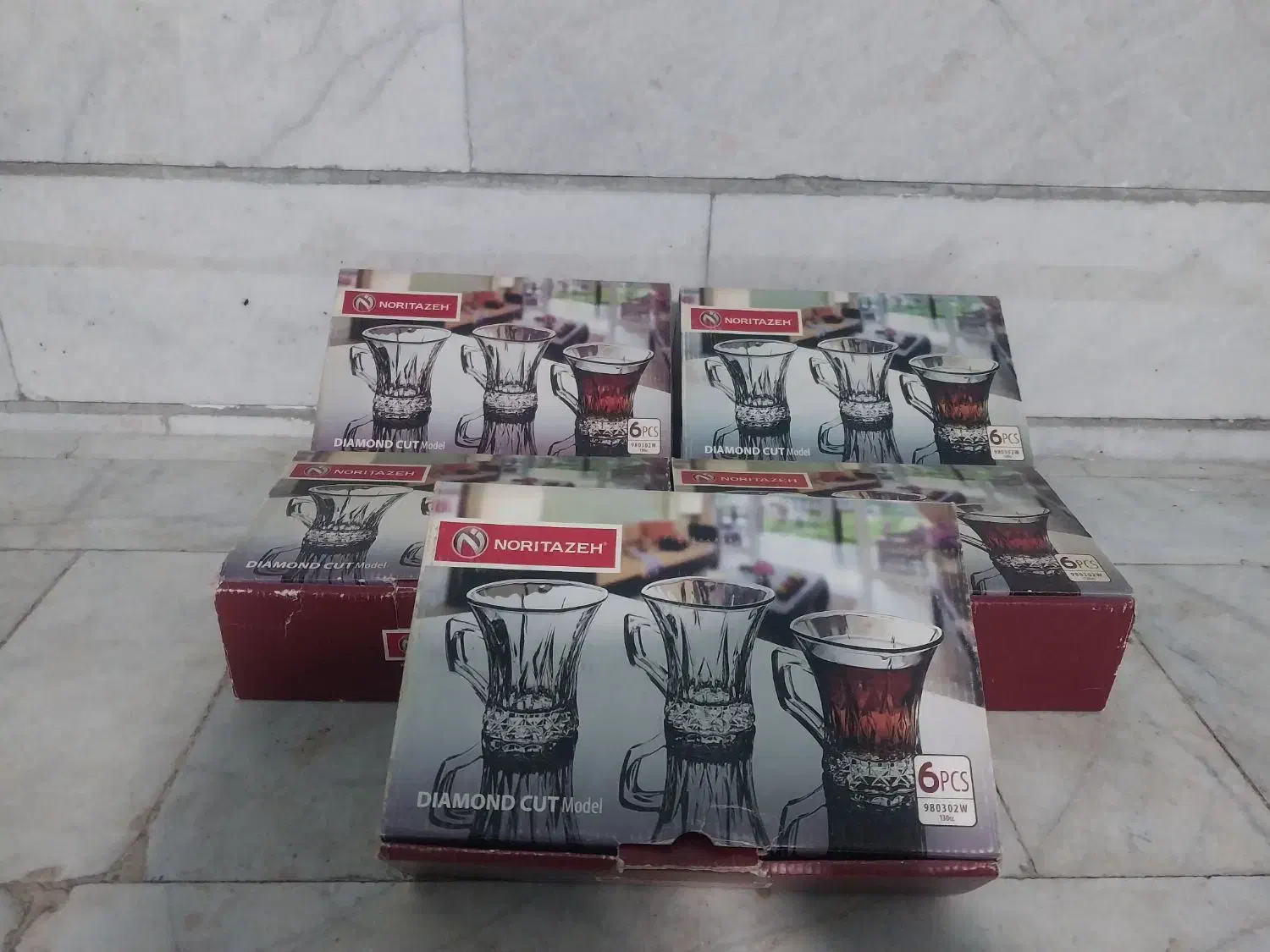 لیوان|ظروف سرو و پذیرایی|هشتگرد, هشتگرد قدیم|دیوار