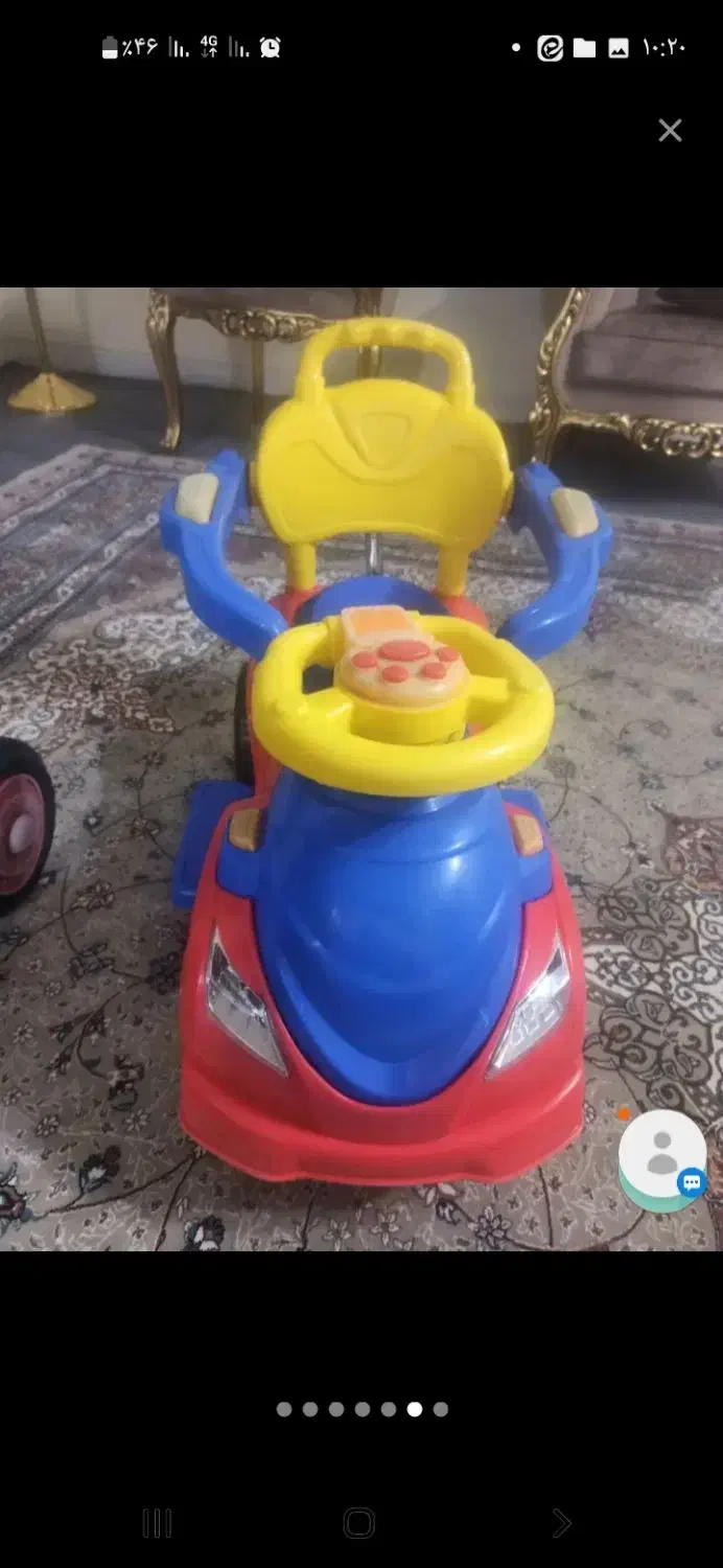 ماشین بی بی لند|اسباب‌‌بازی|چهاردانگه (تهران), |دیوار